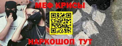 кокаин VHQ Малгобек