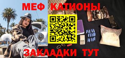 mix Малоярославец
