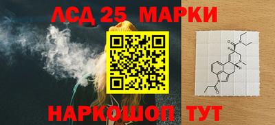 mix Малоярославец