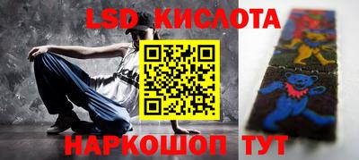 кокаин VHQ Малгобек