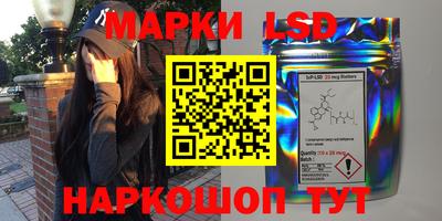mix Малоярославец