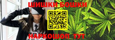 кокаин VHQ Малгобек
