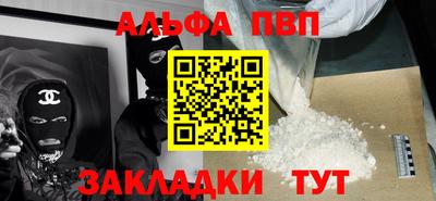 mix Малоярославец