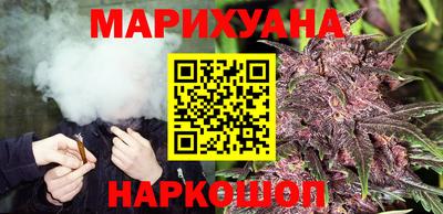 кокаин VHQ Малгобек