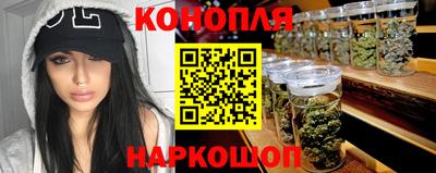 mix Малоярославец
