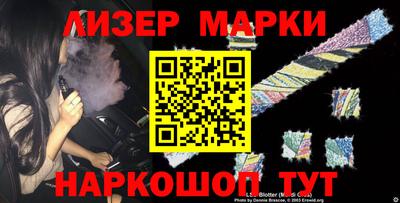 кокаин VHQ Малгобек