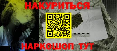 кокаин VHQ Малгобек