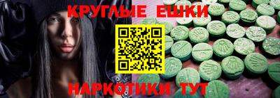 mix Малоярославец