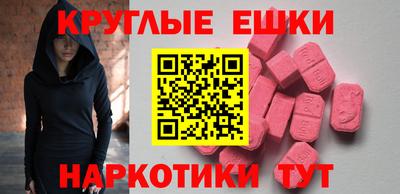 кокаин VHQ Малгобек