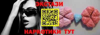кокаин VHQ Малгобек