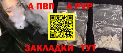 кокаин VHQ Малгобек