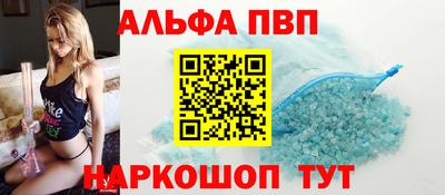 mix Малоярославец