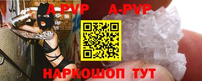 mix Малоярославец