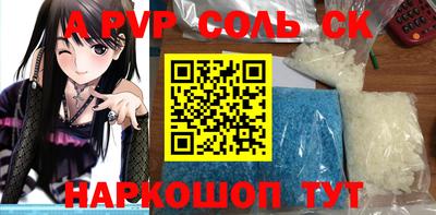 mix Малоярославец