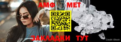 кокаин VHQ Малгобек