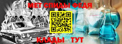 кокаин Мариинск