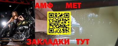 mix Малоярославец