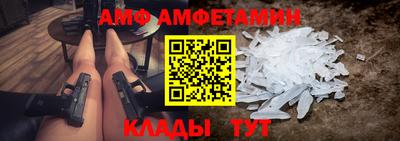 mix Малоярославец