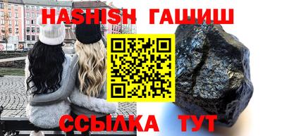 mix Малоярославец