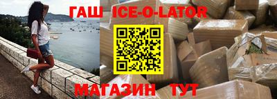 кокаин VHQ Малгобек