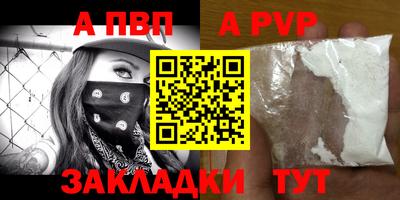 mix Малоярославец