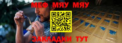кокаин VHQ Малгобек