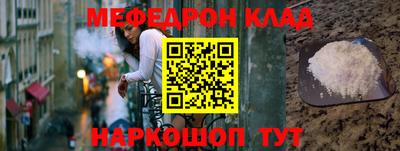 кокаин VHQ Малгобек