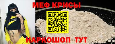 mix Малоярославец