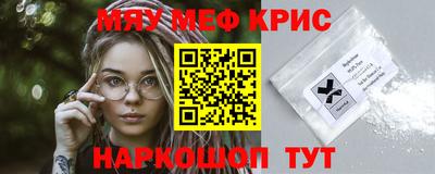 кокаин VHQ Малгобек