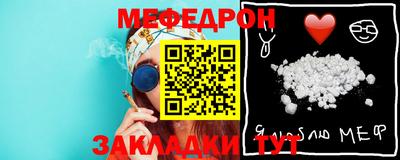 кокаин VHQ Малгобек