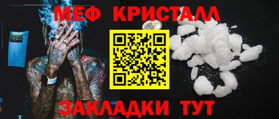 кокаин VHQ Малгобек