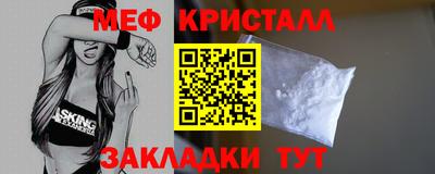 mix Малоярославец
