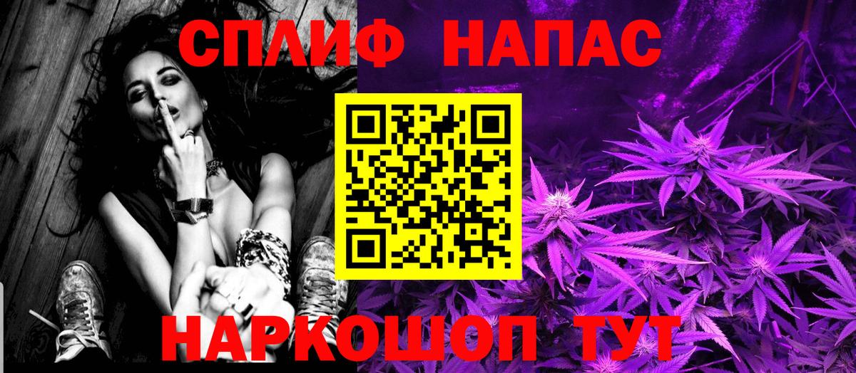 Шишки марихуана VHQ  Конопля OG Kush  Еманжелинск  Вход с VPN  МАРИХУАНА индика 